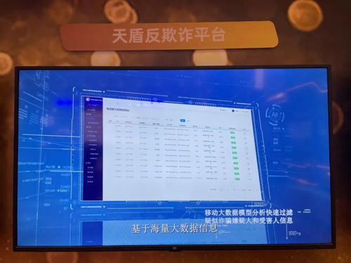 數(shù)智杭州, 移 路同行 這場(chǎng)大會(huì),三大看點(diǎn)很 吸睛