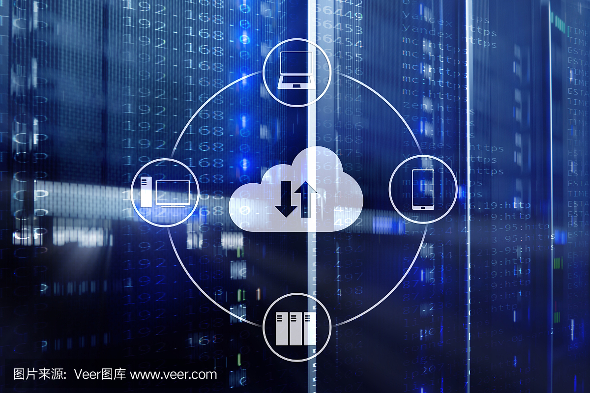 云服務器與計算、數據存儲與處理。互聯網和技術的概念。