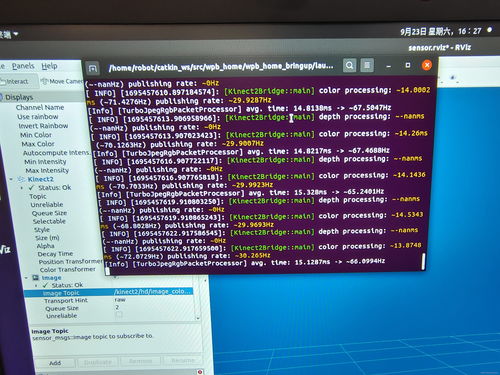 六部工坊服務(wù)機(jī)器人 v1.4.1 使用文檔及注意事項