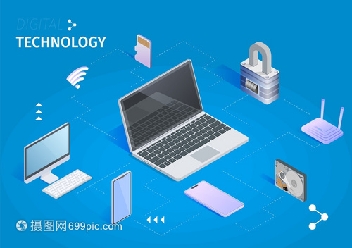 數字技術水平條劃線云計算和儲存摘要設計概念筆記本電腦云和中央處理單位東道方和數據處理3DSocric矢量說明數字技術條劃線云計算