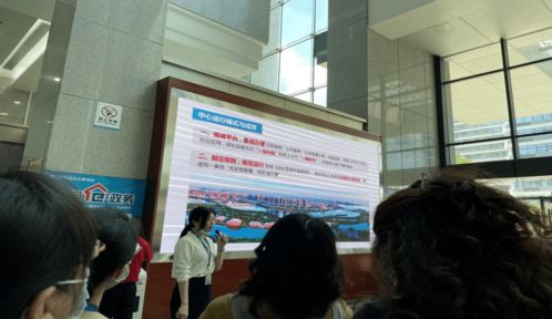 全區(qū)政務服務'簡易辦'改革專題培訓班在廈門大學成功舉辦